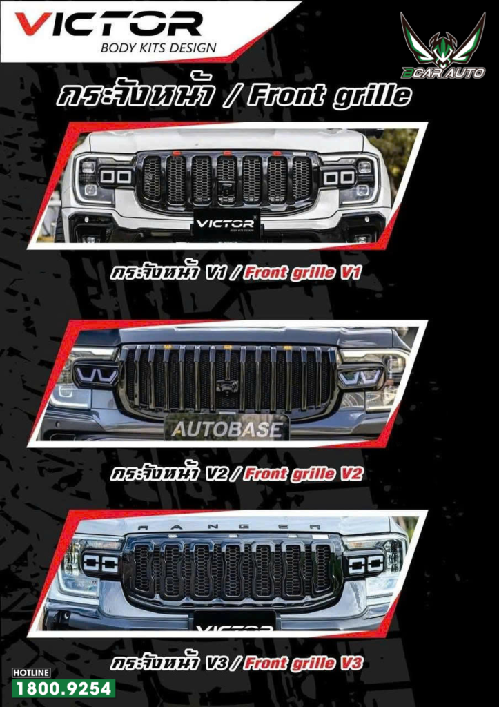 Các mẫu calang Victor xe Ford Everest